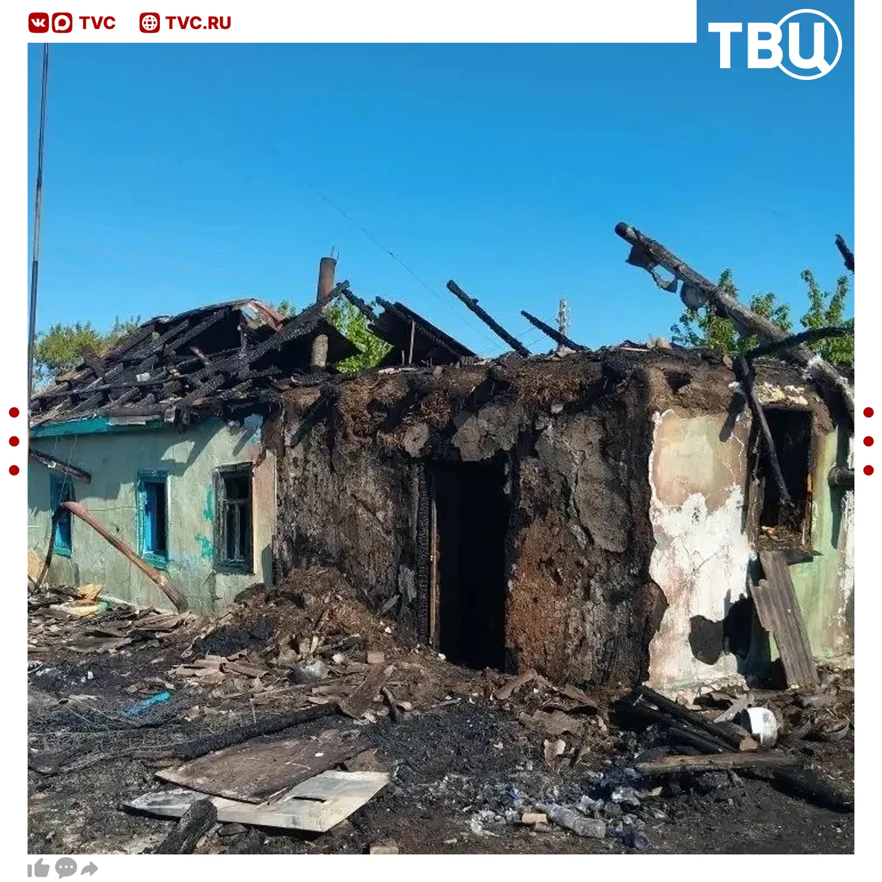Шесть человек, в том числе четверо детей, погибли при пожаре в Омской области  Возгорание произошло 