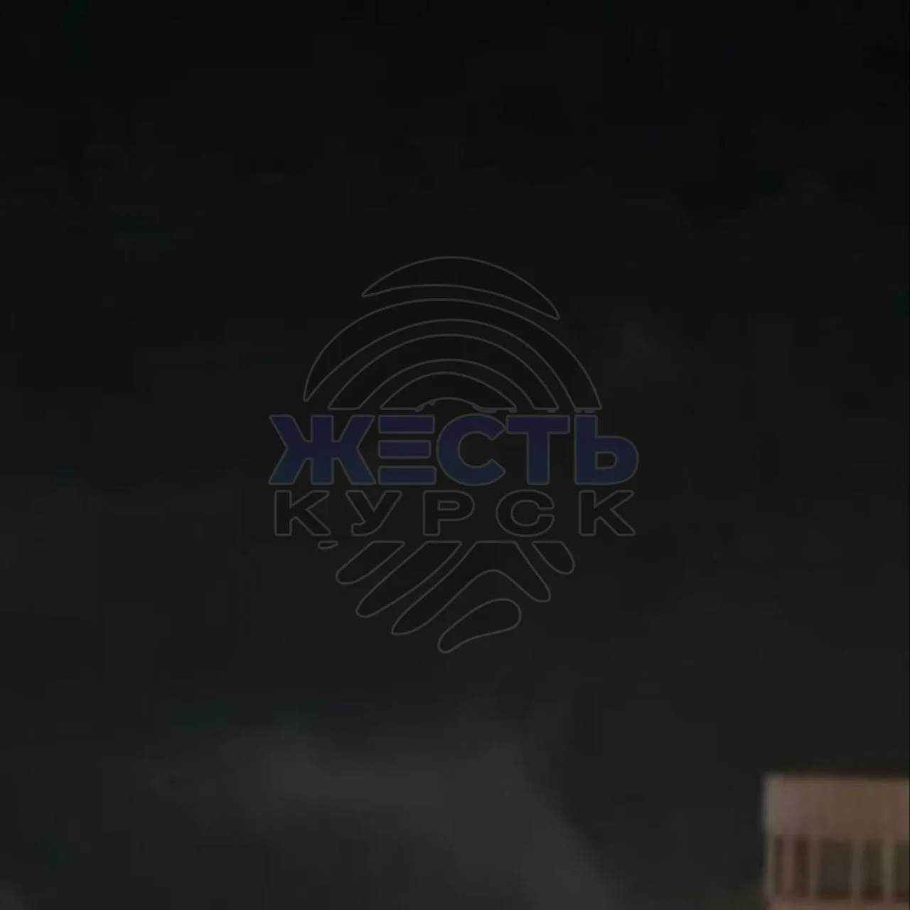❗️Над Железногорском поднимается столб дыма