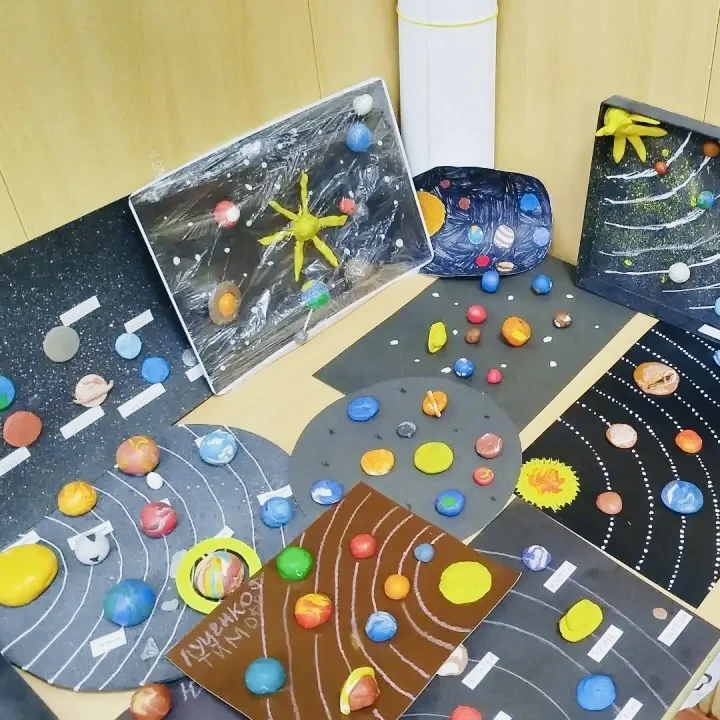 🌌 Наши младшие лицеисты участвуют во Всероссийской акции «Путь в космос»!  ✨ Акция посвящена Дню кос
