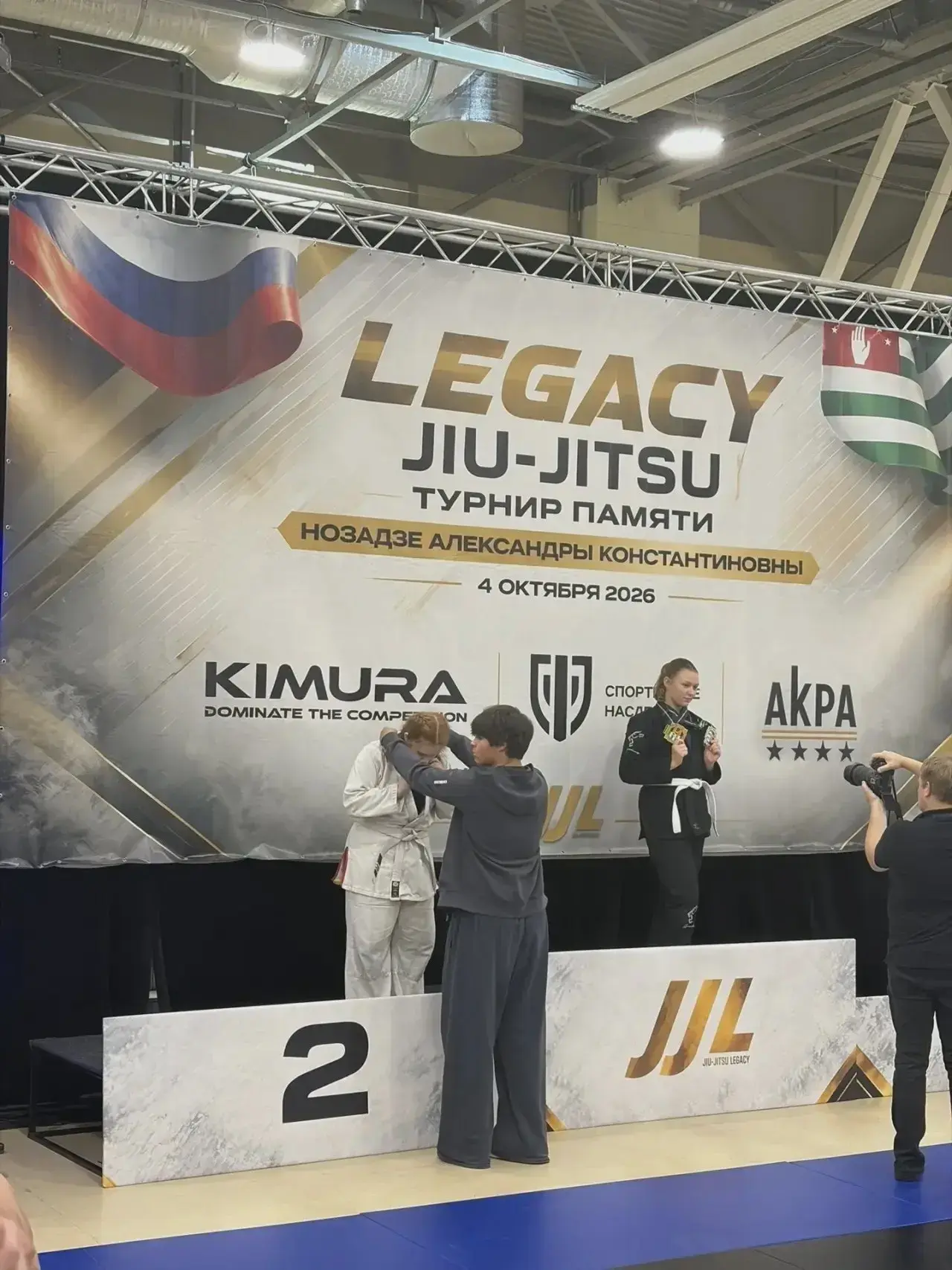 Спортсмены из Каменска-Шахтинского — призёры турнира в Ростове