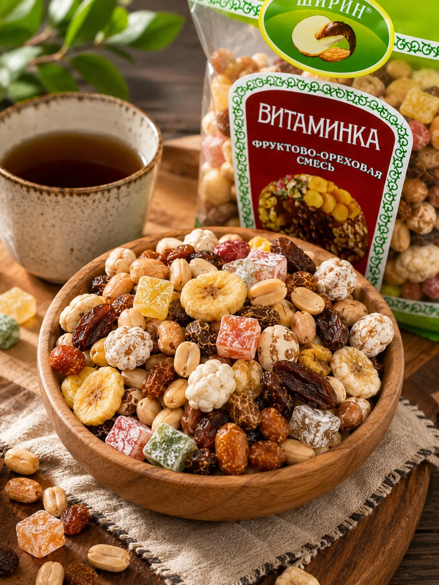 Фруктово-ореховая смесь «Витаминка» — это яркое сочетание хрустящих орехов, сладких сух...