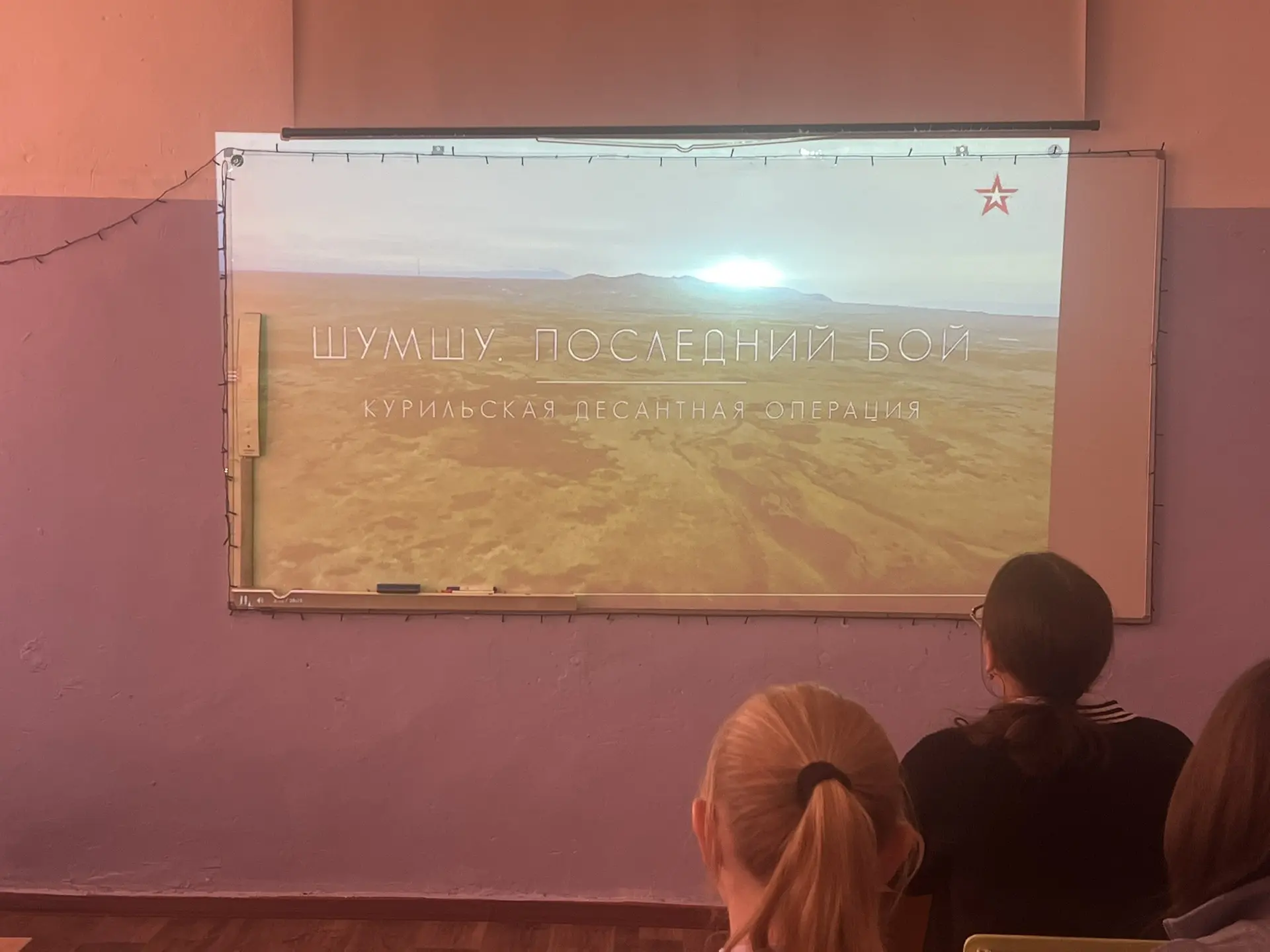 📜🇯🇵 Последний аккорд Победы: День окончания Второй Мировой войны.