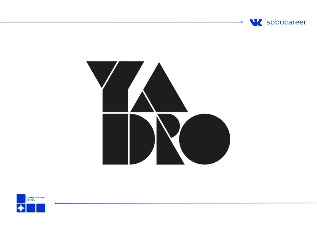 Стартует практический курс YADRO «Системное программирование с использованием языка С»