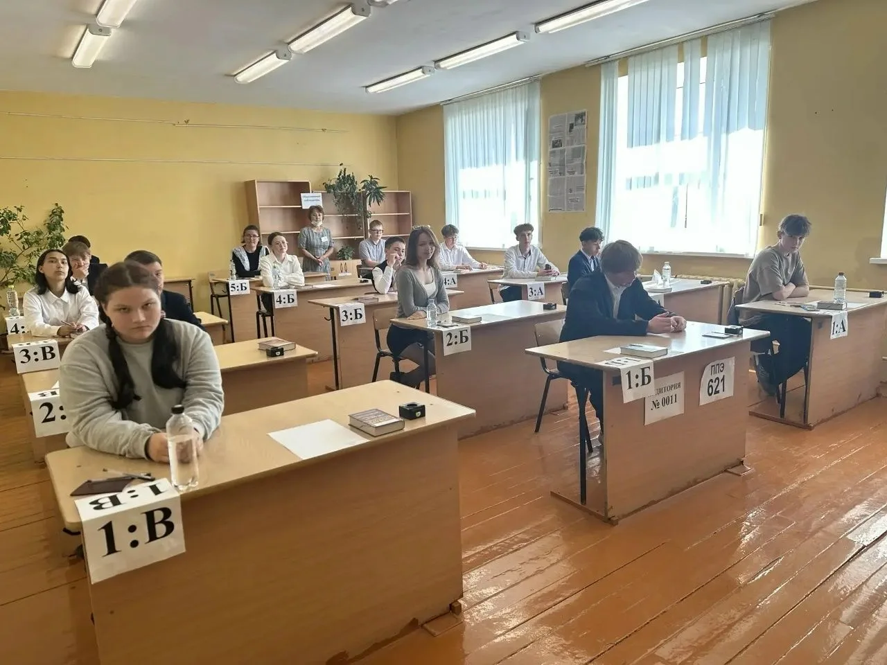 9 июня, девятиклассники по всей России сдают обязательный ОГЭ по русскому языку.