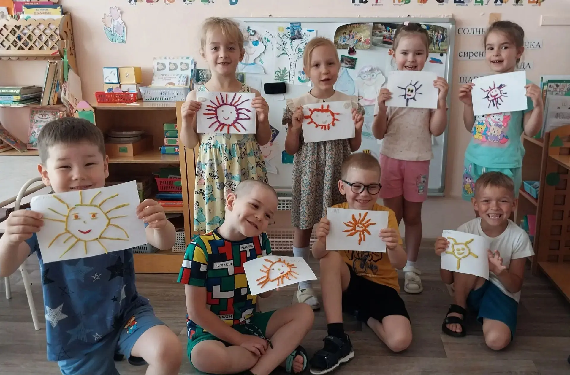 🌞 «День солнышка» в группе «Теремок»! 🌞

Ребята из группы «Теремок» устроили настоящий праздник — 