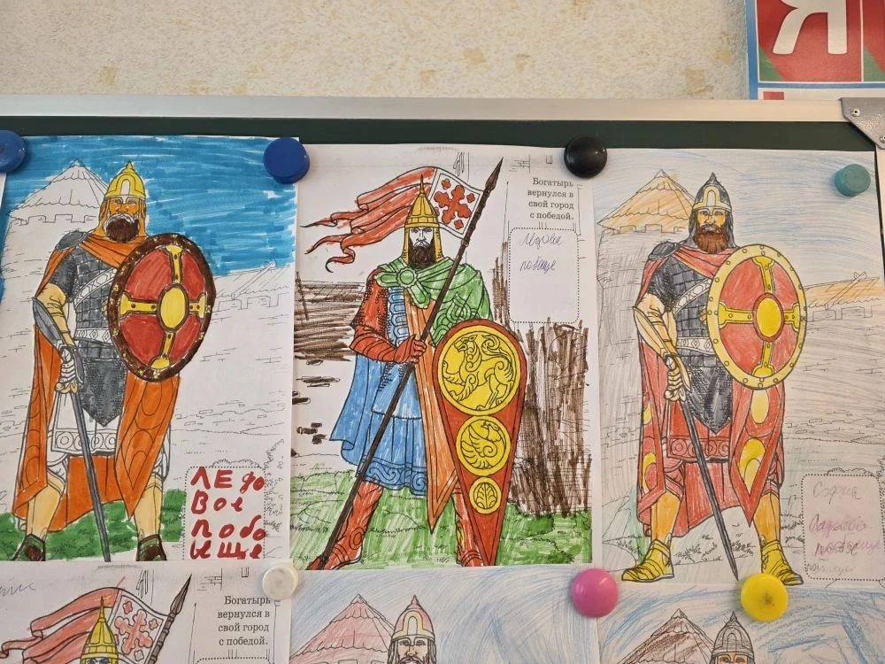 ⚔️ 3Б: урок мужества в День воинской славы  Сегодня, 18 апреля, в России отмечается важная дата — Де