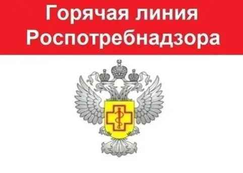 Внимание, жители Кузбасса!