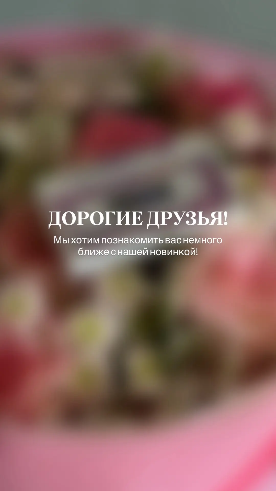 Аудио-кассета для записи вашего послания близкому человеку 🎞️💔