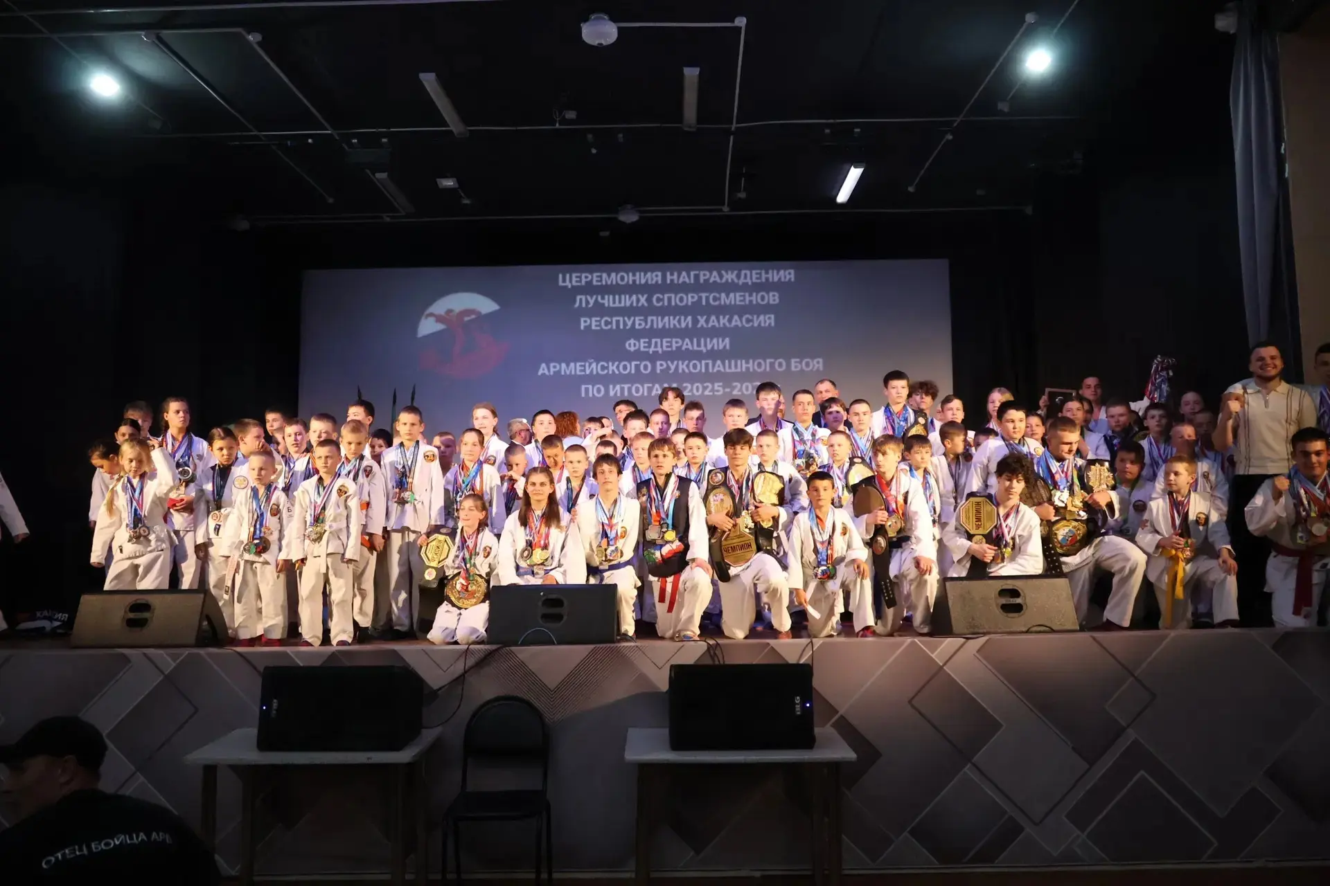 🥋 Первая в Хакасии церемония награждения АРБ — прошла!