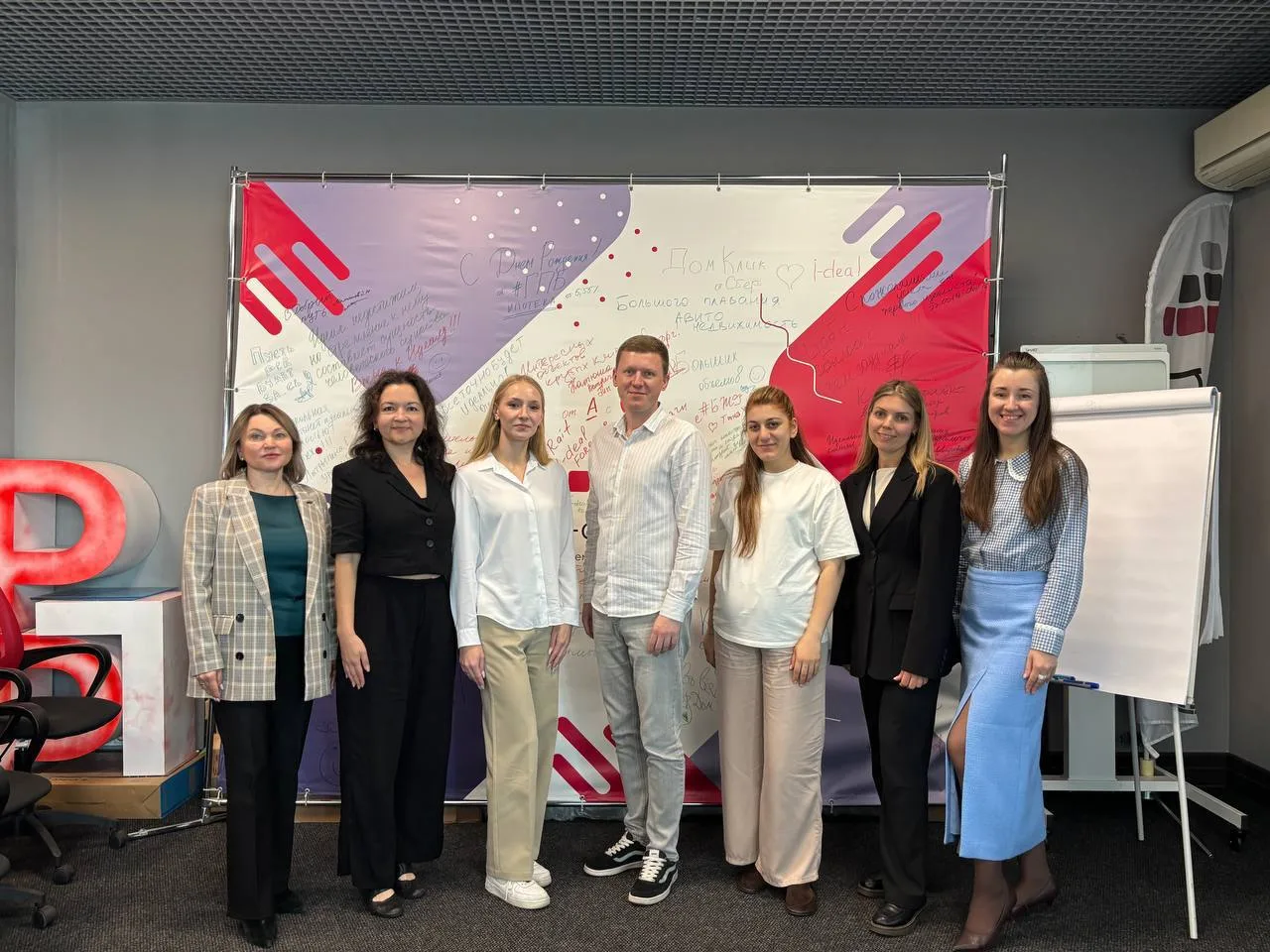 🎉 Сегодня, 28 августа, в ИДЕАЛ снова собрались риэлторы, эксперты банковского и страхо...