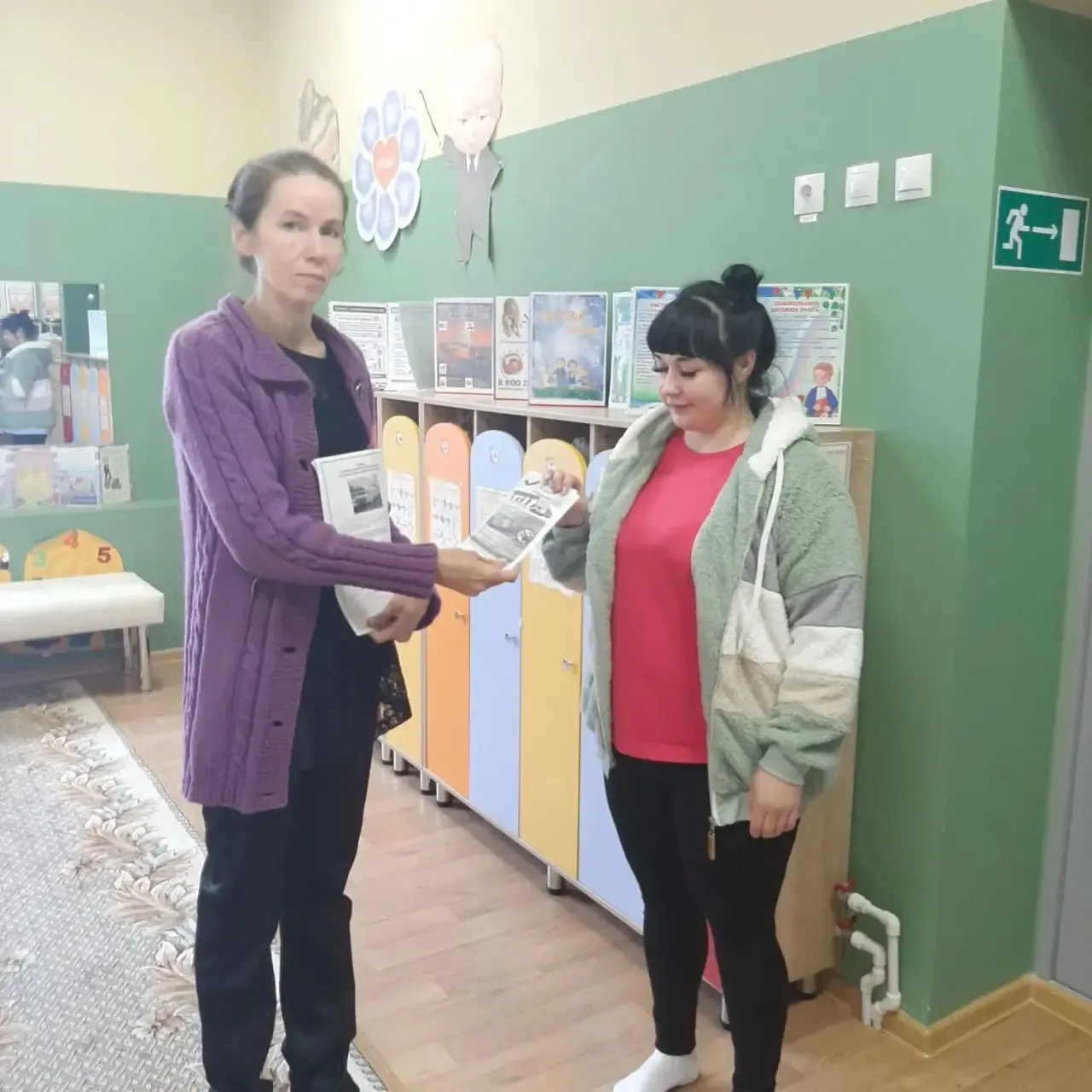 Родительское собрание «Безопасное лето дошкольника»