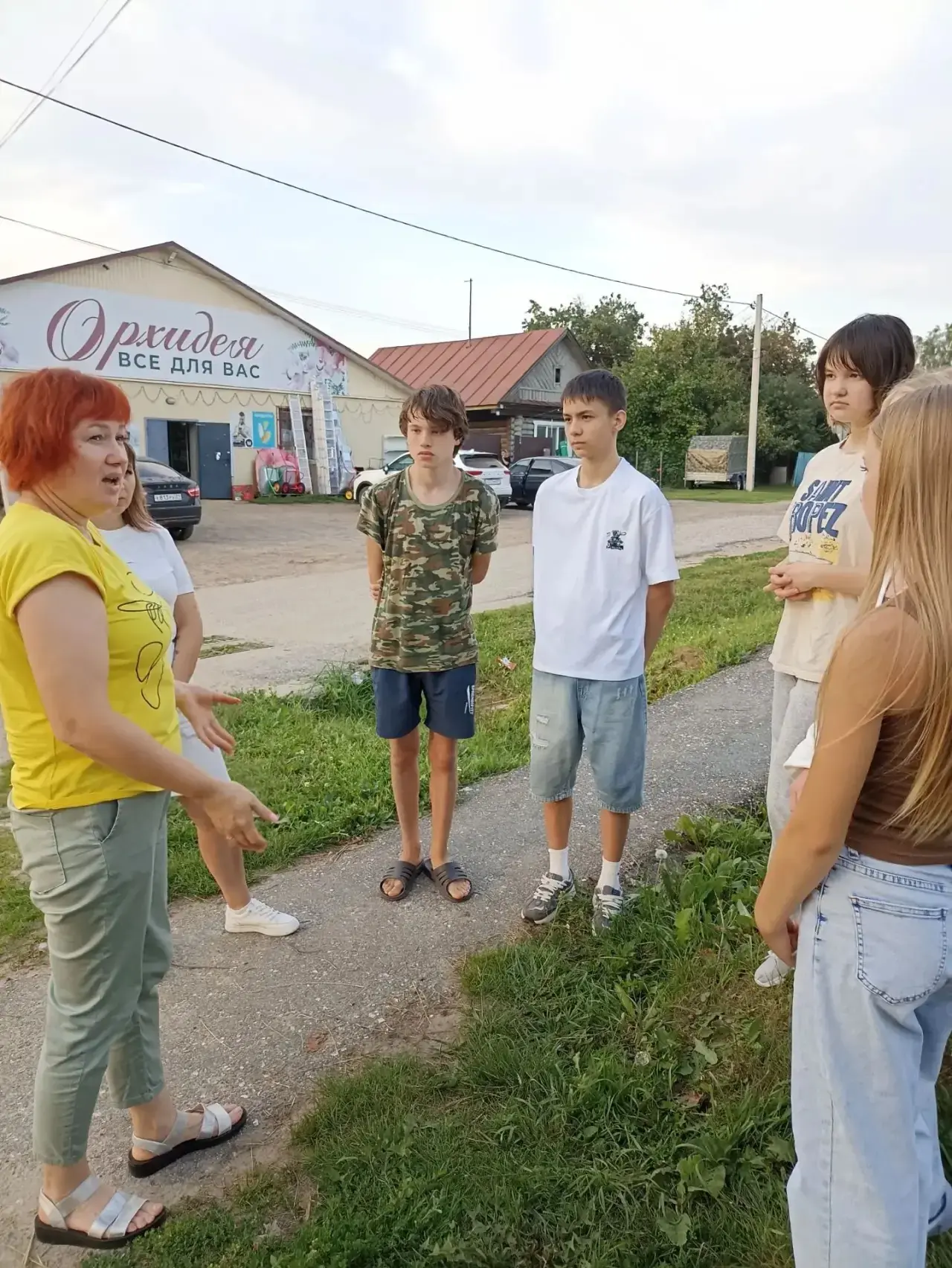 Внимание и забота: безопасность детей в ночное время.