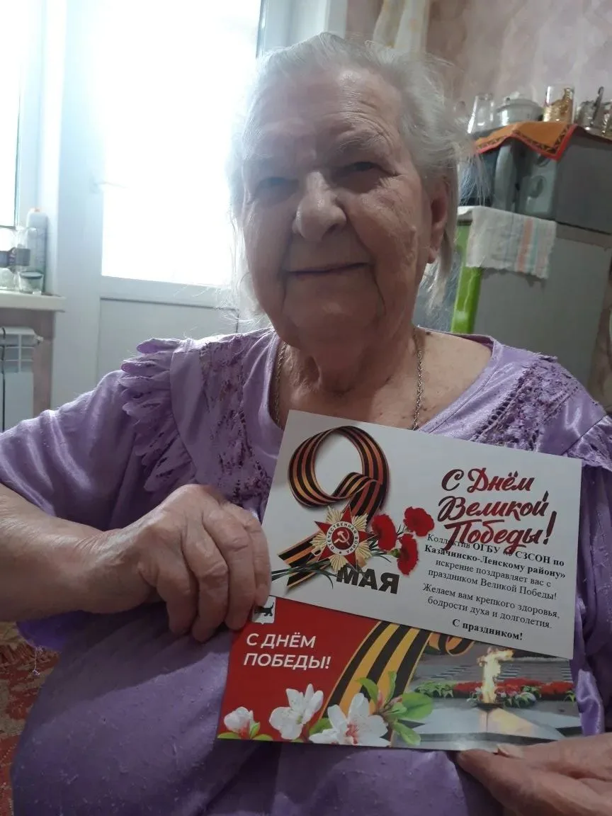 #9_Мая_Победа   🎗Традиционно в преддверии праздника 9 Мая социальные работники отдела социального об