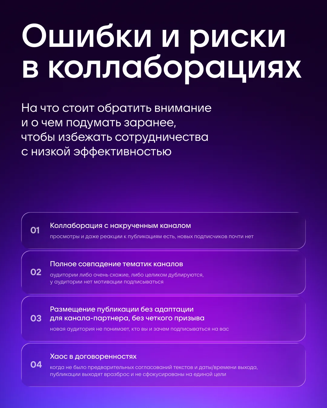 Изображение 6 к публикации «MAX для авторов»