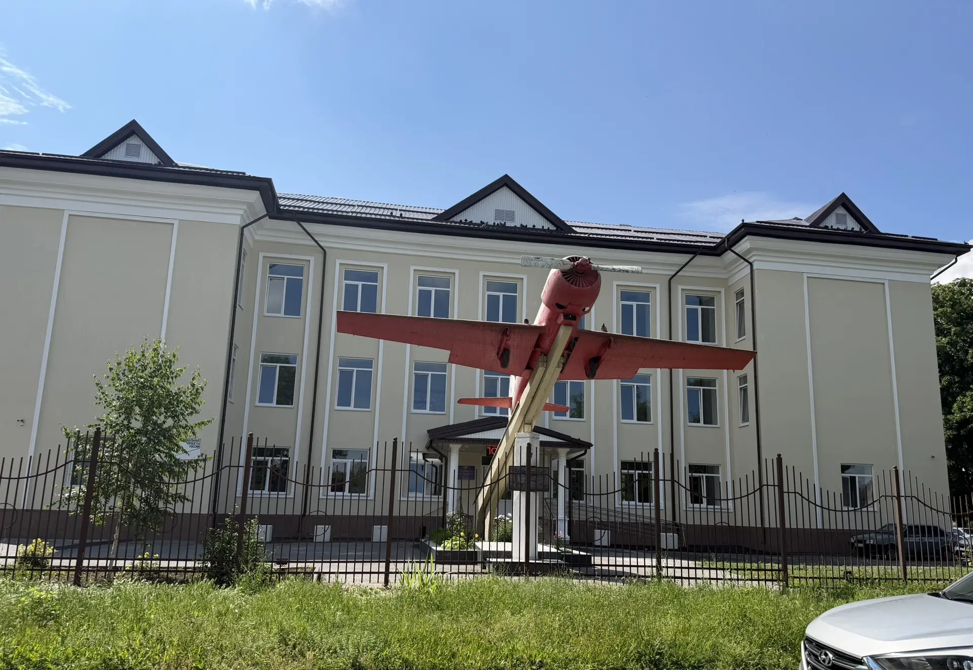 Сегодня в лагерь «Авангард» в г. Терек отправились 10 доблестных ребят нашей школы.🏫 
 В течении 5 