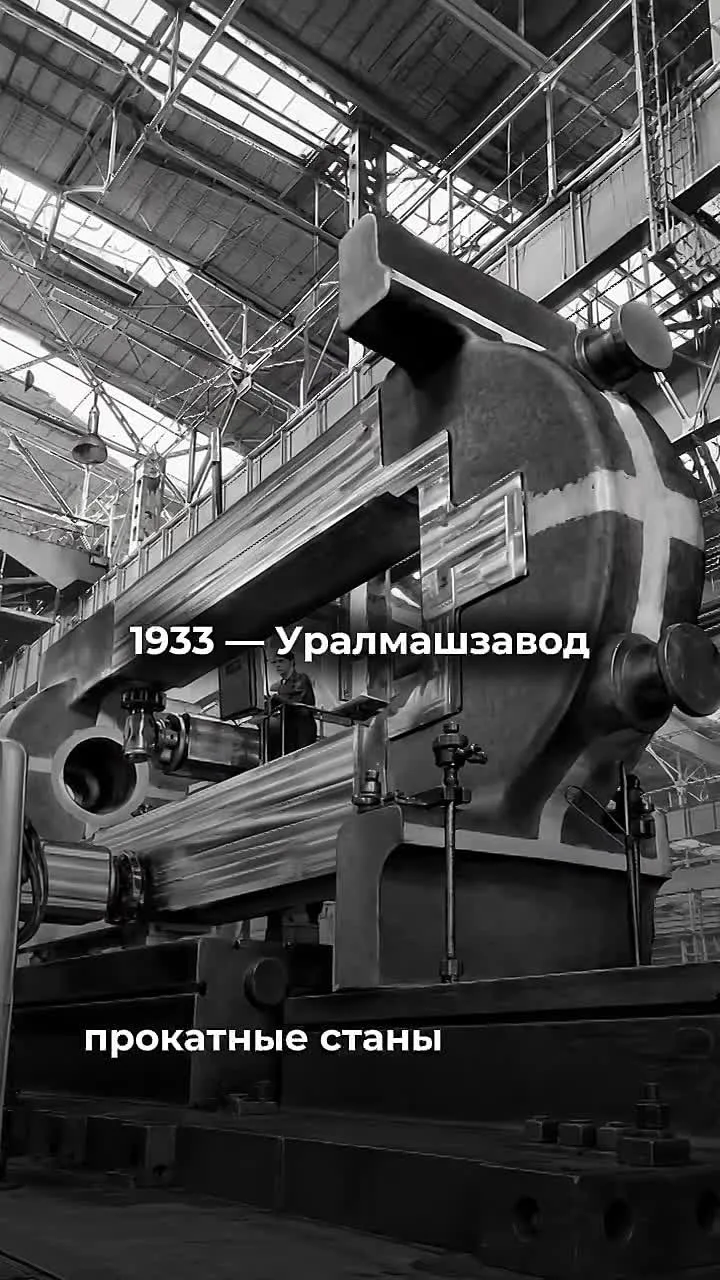 ⚙️ Иногда вся сила большой машины держится на детали, которую большинство людей даже не...