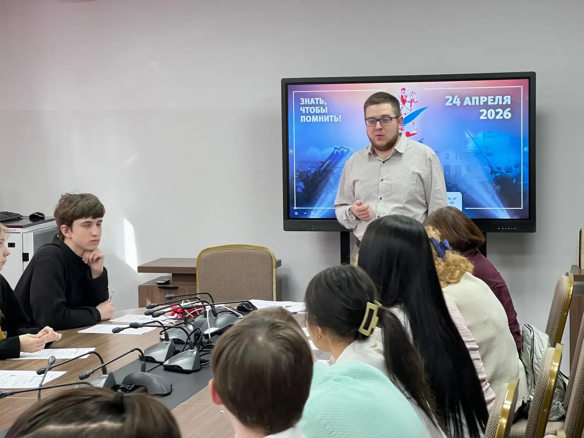 ДИКТАНТ ПОБЕДЫ-2026 ⚡️22 апреля в ТомИнТехе работала площадка для проведения международной историчес
