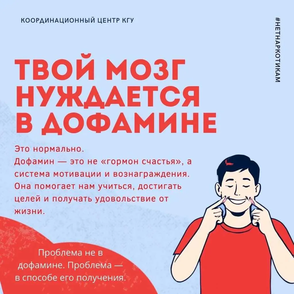 #КоординационныйцентрКГУЦиолковского