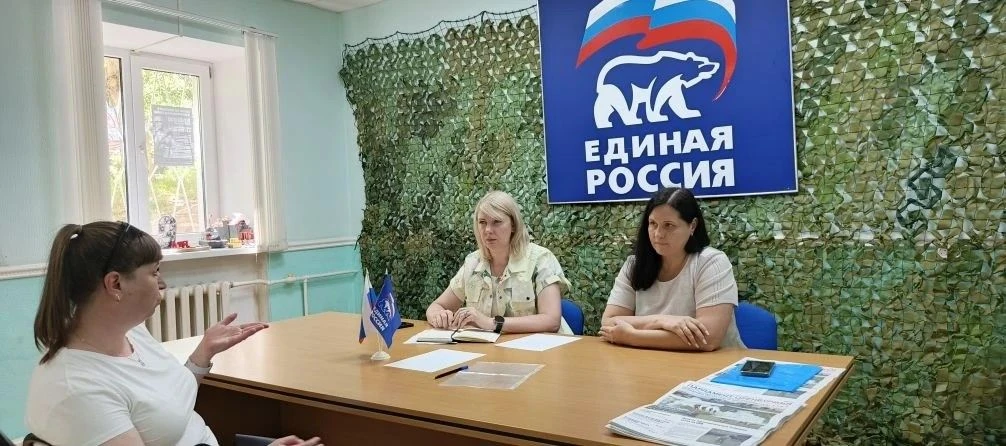 Сегодня, 15 июня, в Оренбургской области прошёл Единый день приёмов участников СВО и членов их семей
