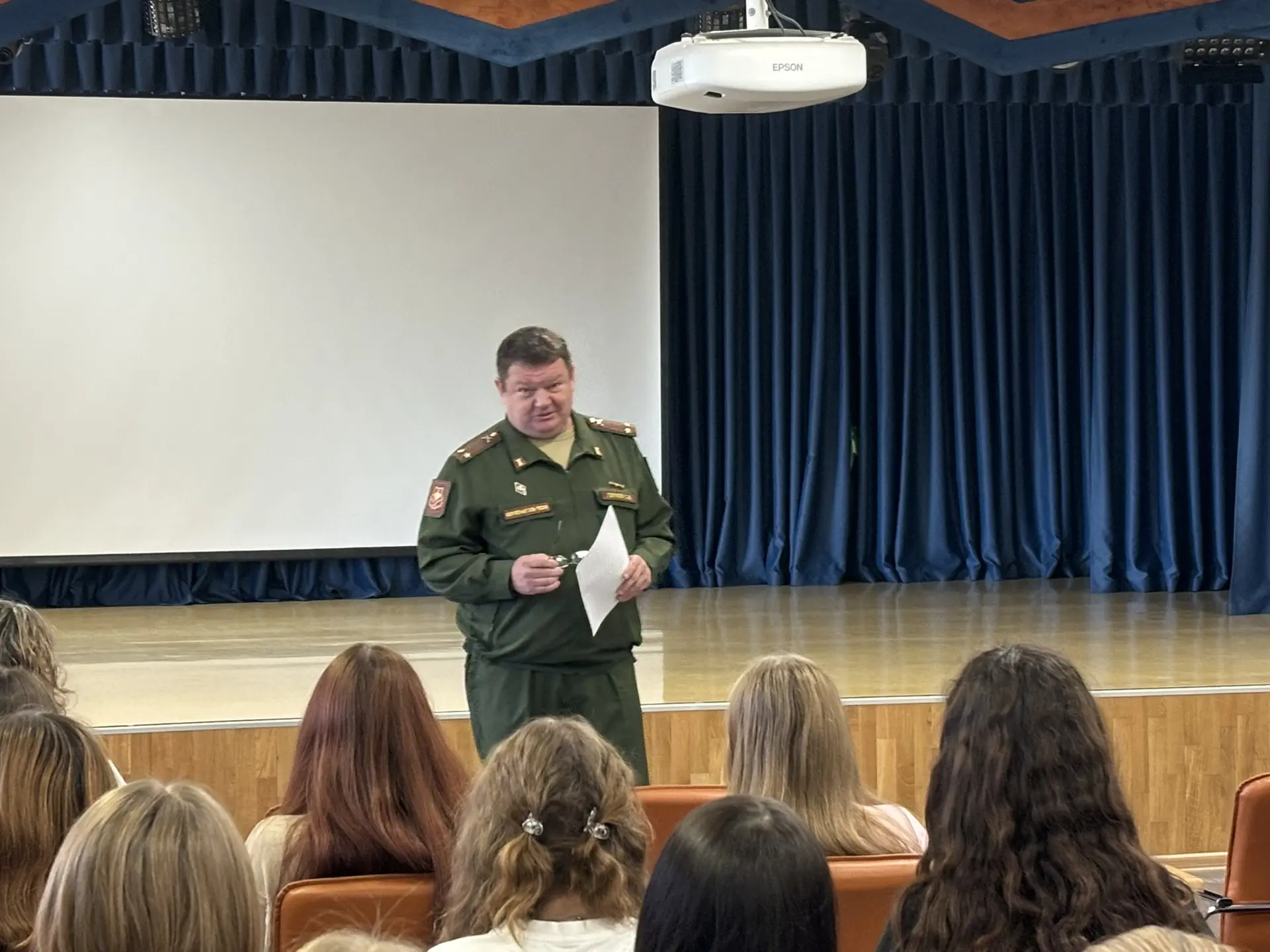 1 октября в МБОУ Промышленновская СОШ №2 состоялся профориентационный урок, посвященный...