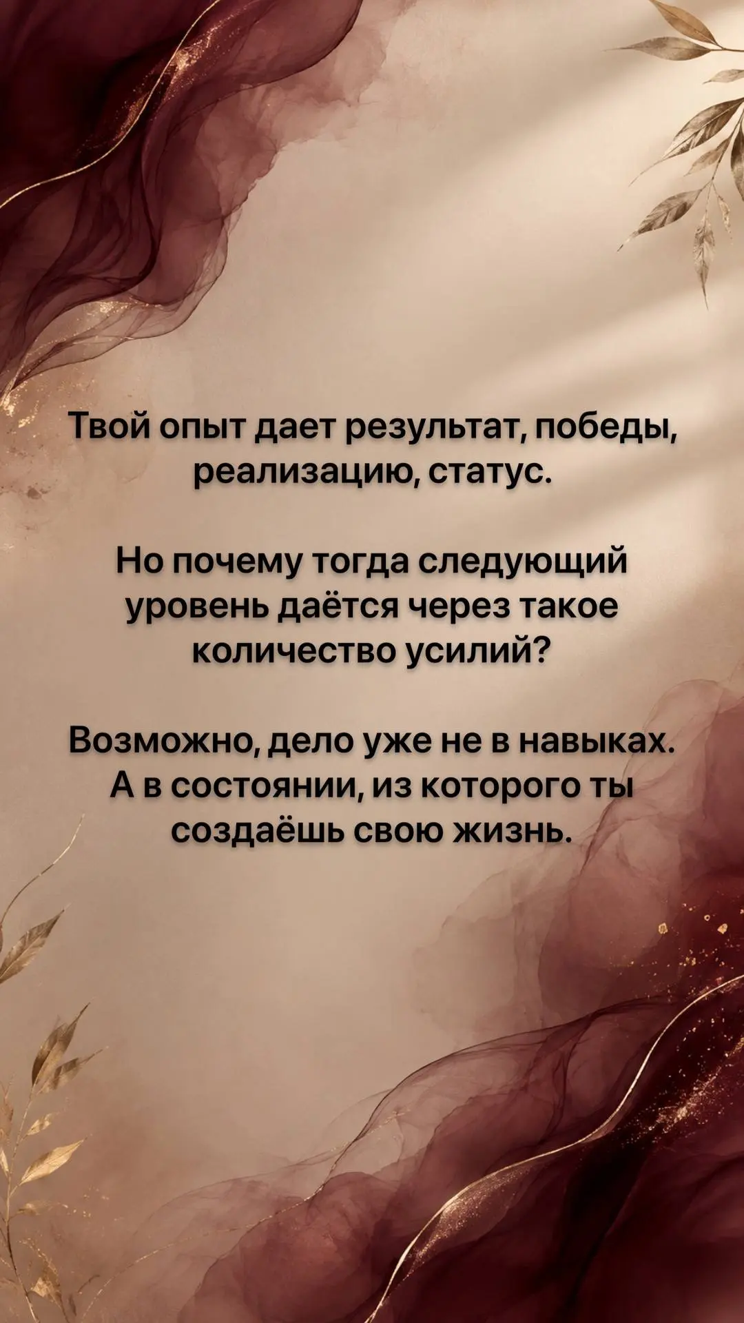Хочешь узнать подробнее, ставь + я добавлю в чат.