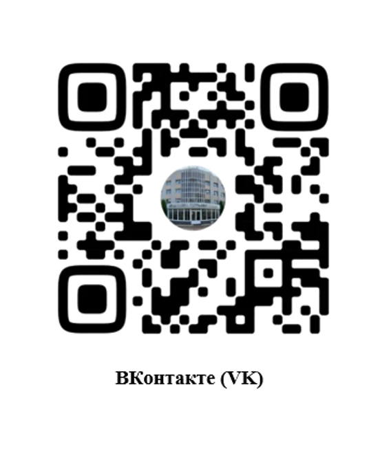 ❗️❗️❗️Уважаемые родители ❗️❗️❗️                                                        ...