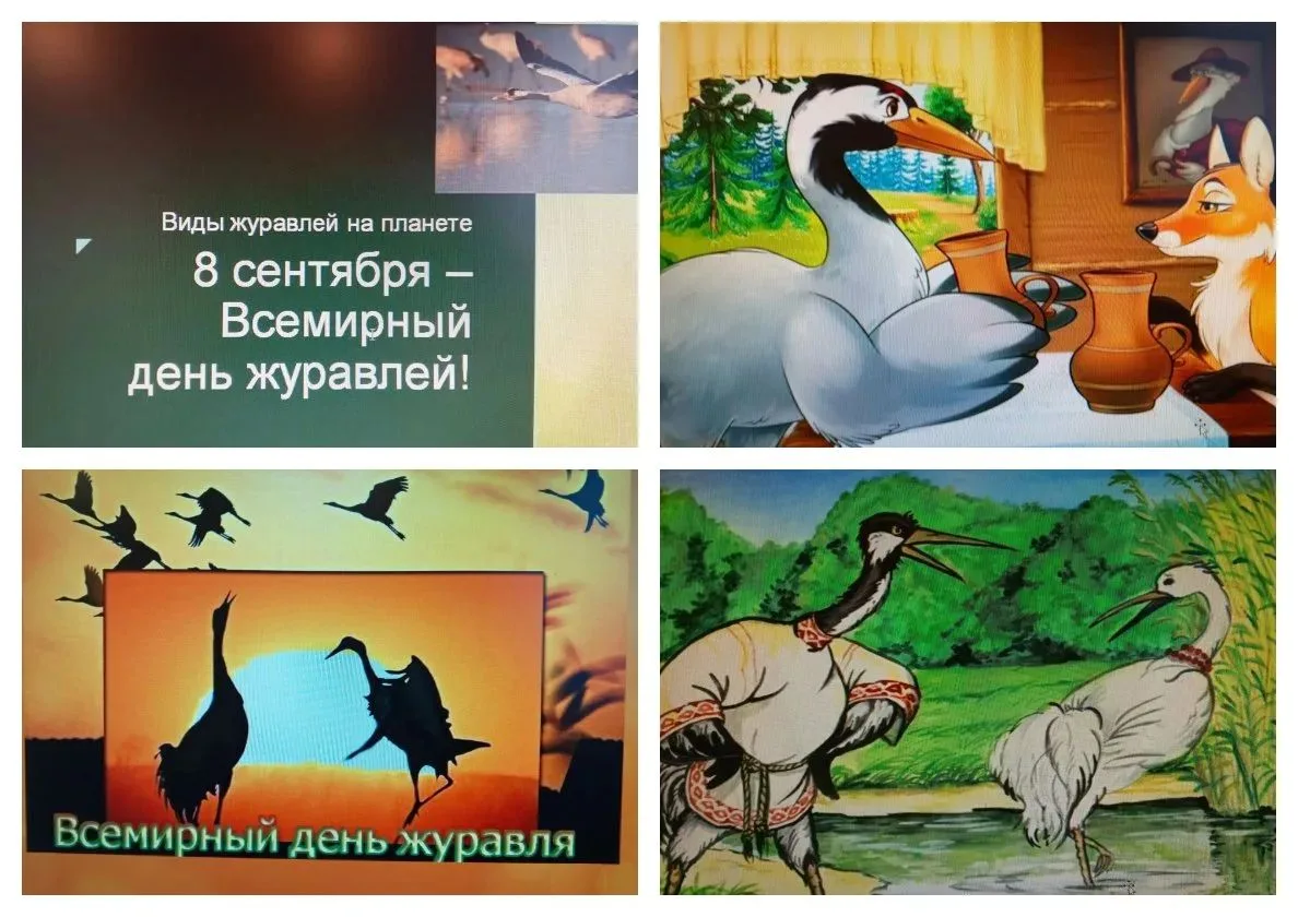 🕊️Юные эколята провели познавательное мероприятие, приуроченное ко Всемирному дню жура...