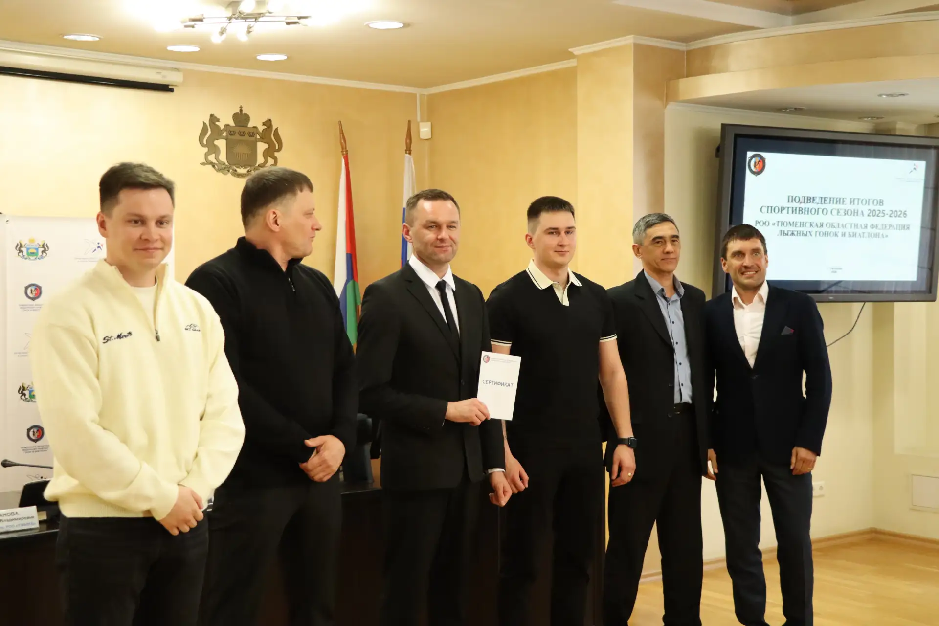 В Департаменте физической культуры и спорта региона прошло заседание тренерского совета Тюменской об