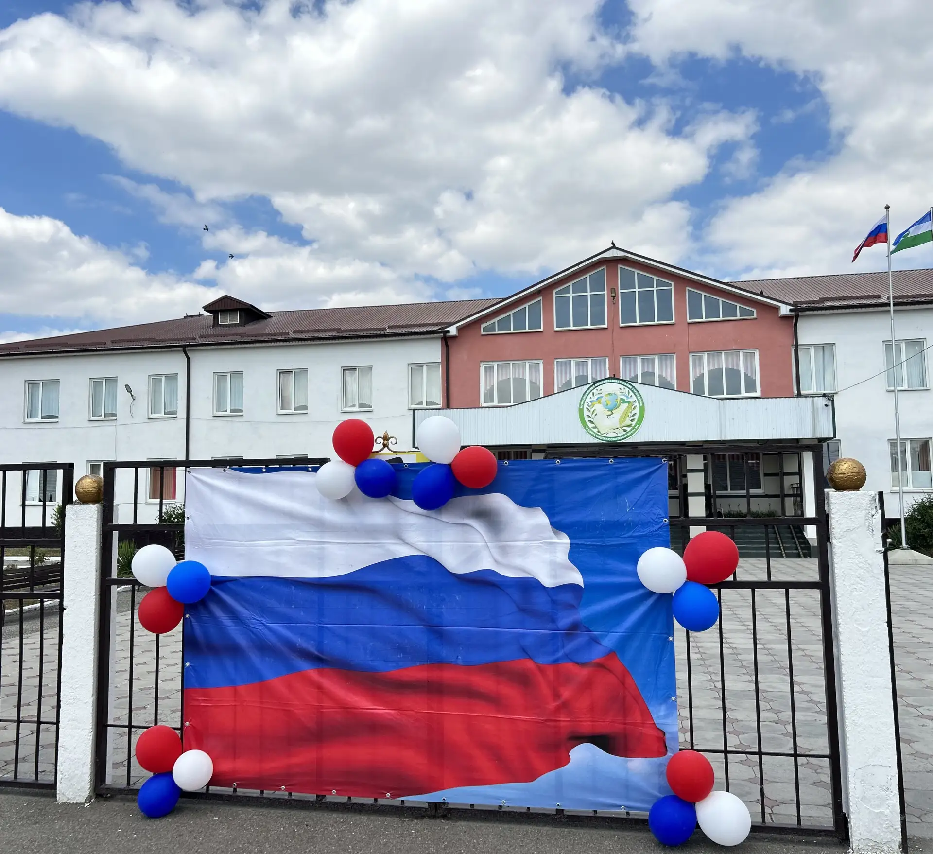 Не просто сувенир, а нить памяти (22.08).