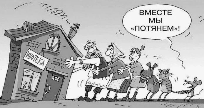Дифференцированную ставку по программе семейной ипотеки могут согласовать уже сегодня, заявил глава 