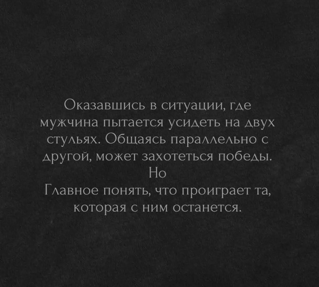 Доброе утро, Волшебные! 🪄 Эти выходные, под влиянием Полнолуния очень ярко поднимают вопросы амбици