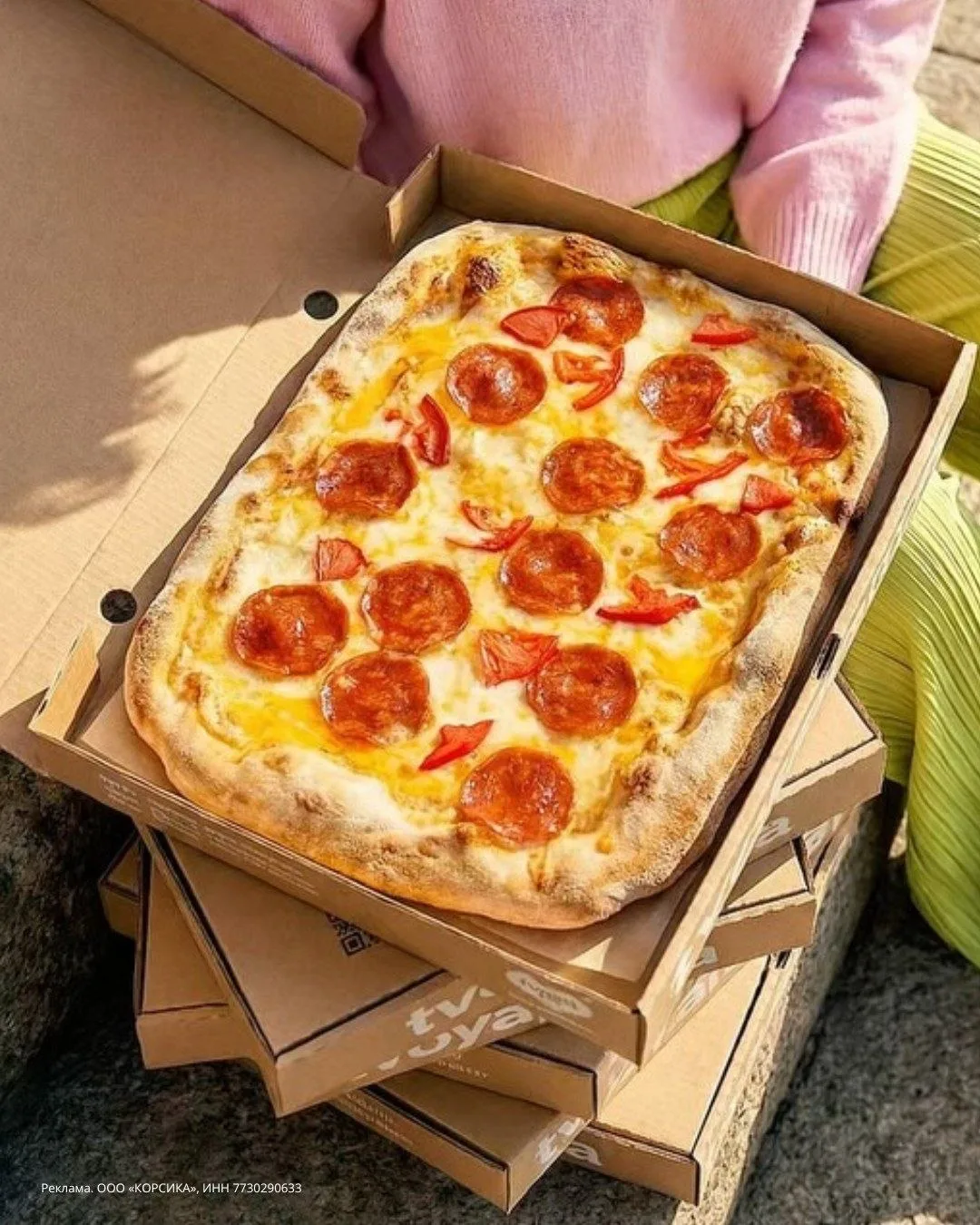 Промокоды TVOЯ Pizza   август 2026