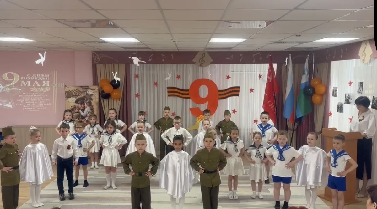 В нашем детском саду прошел праздничный концерт, посвященный Дню Победы. Праздничный концерт стал св