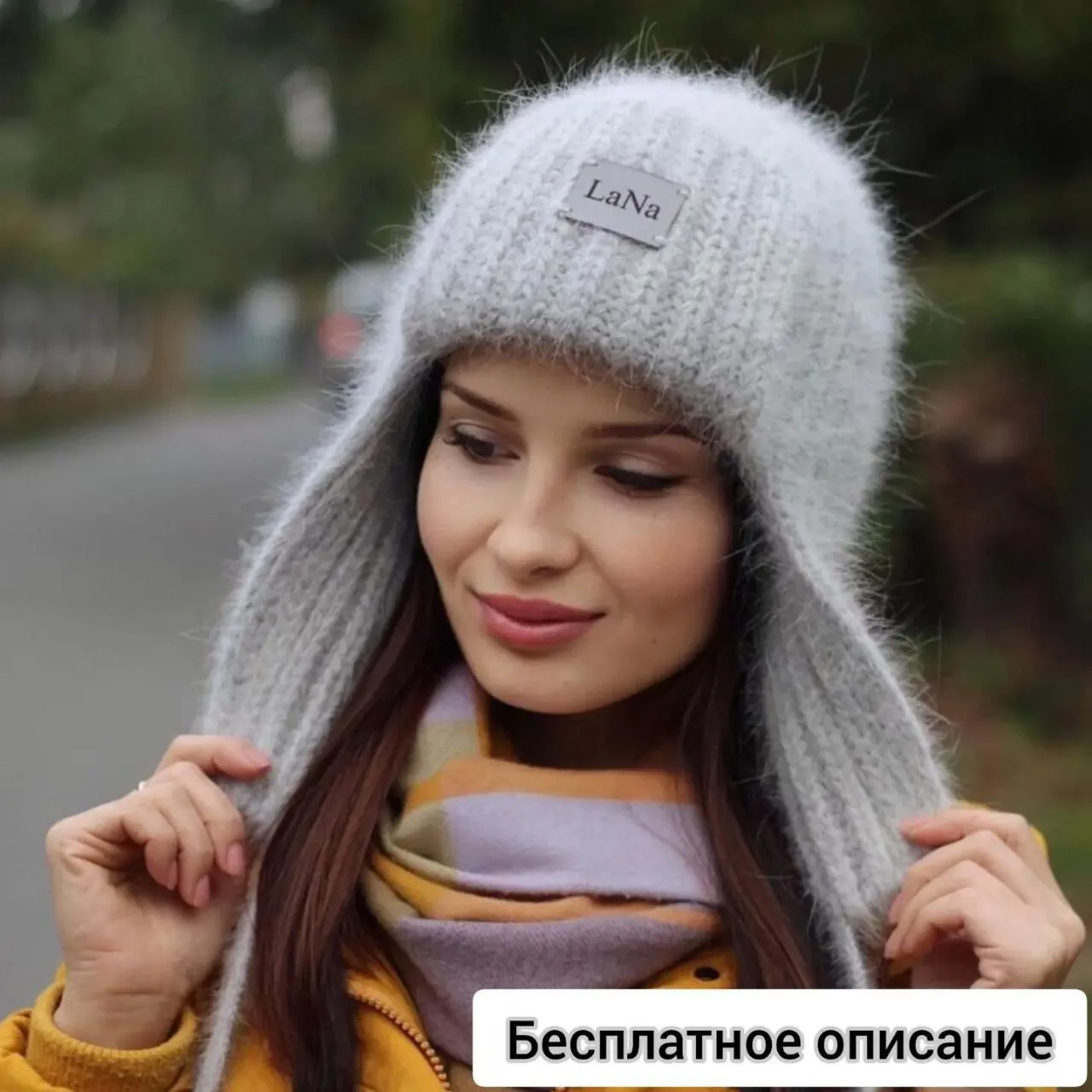 Изображение 2 к публикации «Вяжем Шапки Варежки Носки • Вязание»