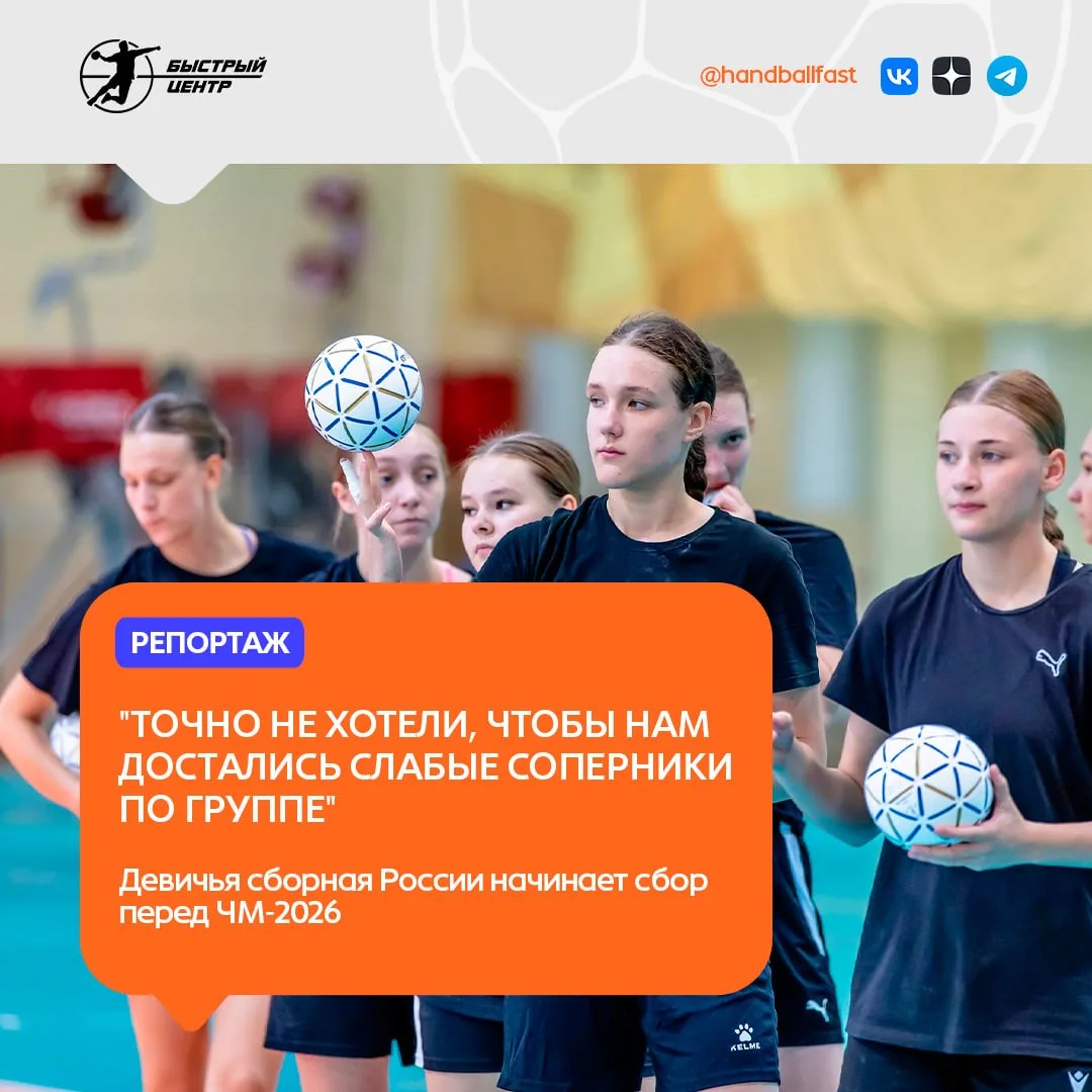 Знаете, я вообще никогда не загадываю: кто выпадет — тот выпадет. А что касается того, ...