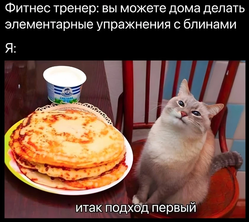 Коржики, всем отличной рабочей недели! А чтобы вы не грустили (ну потому что понедельни...