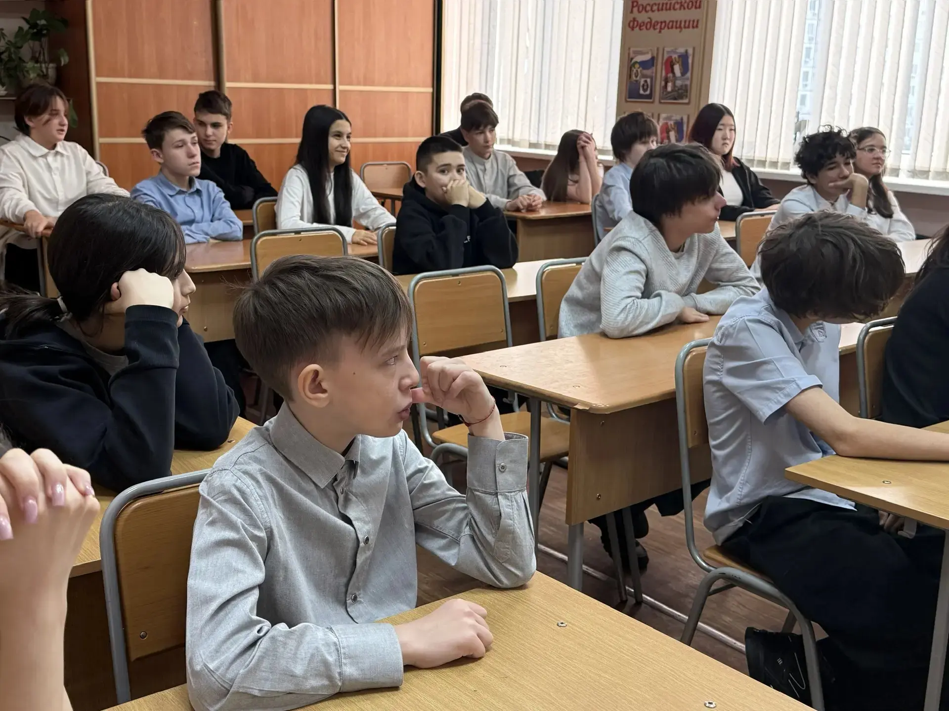 👍🏻День гостей в 7 «А»: новые знания и важные беседы  🎗️В 7 «А» классе прошёл увлекательный день гост