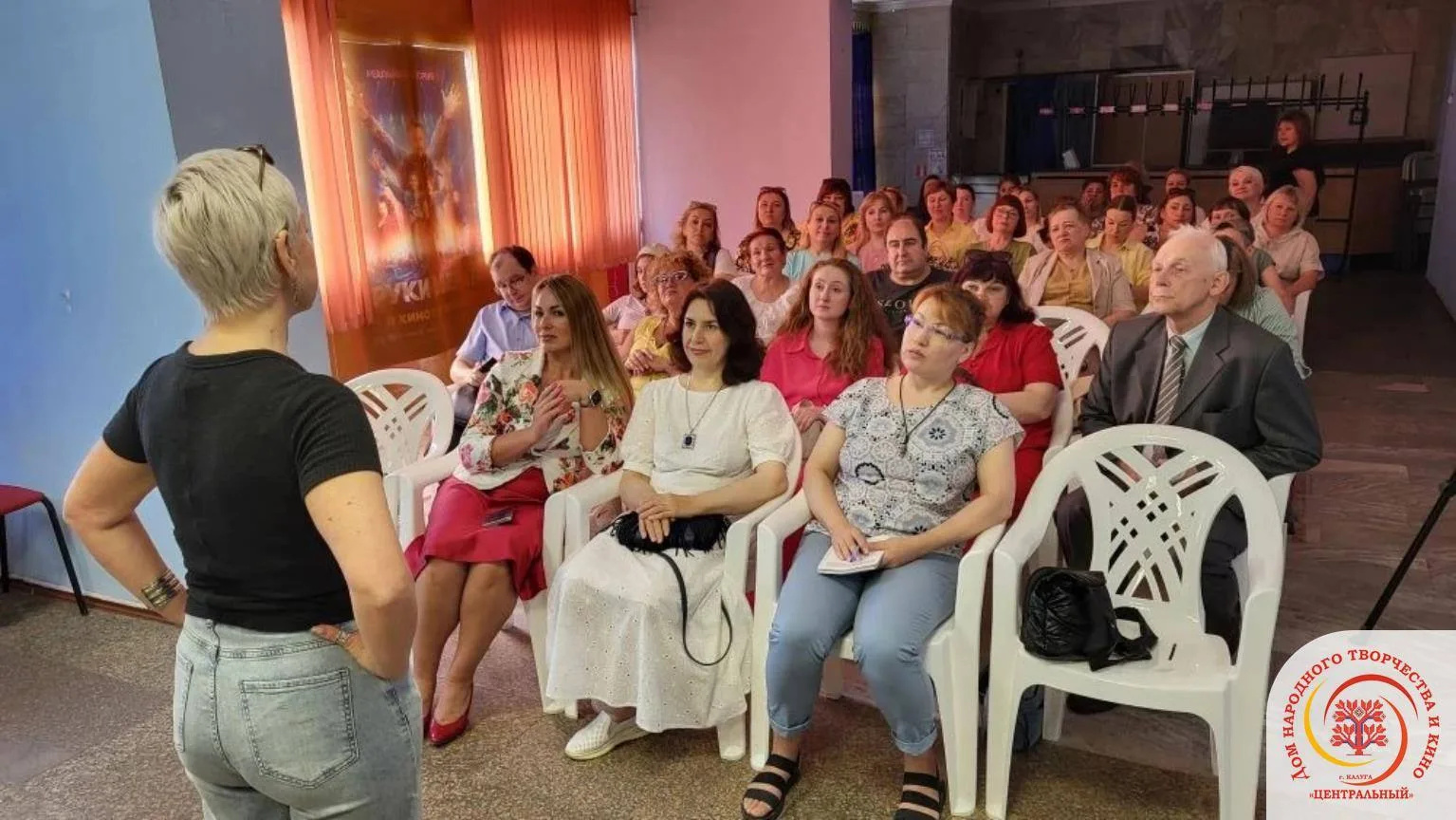 🎭 Сценография — голос спектакля!

8 июня в Калуге в Доме народного творчества и кино «Центральный» 