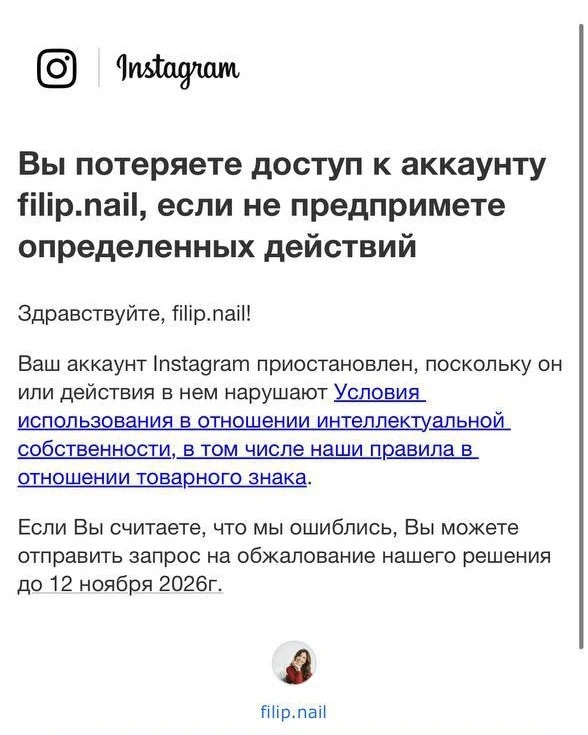 Кстати, забыла вам еще одну мысль рассказать..

Многие еще до сих пор уверены, что весь бизнес держи
