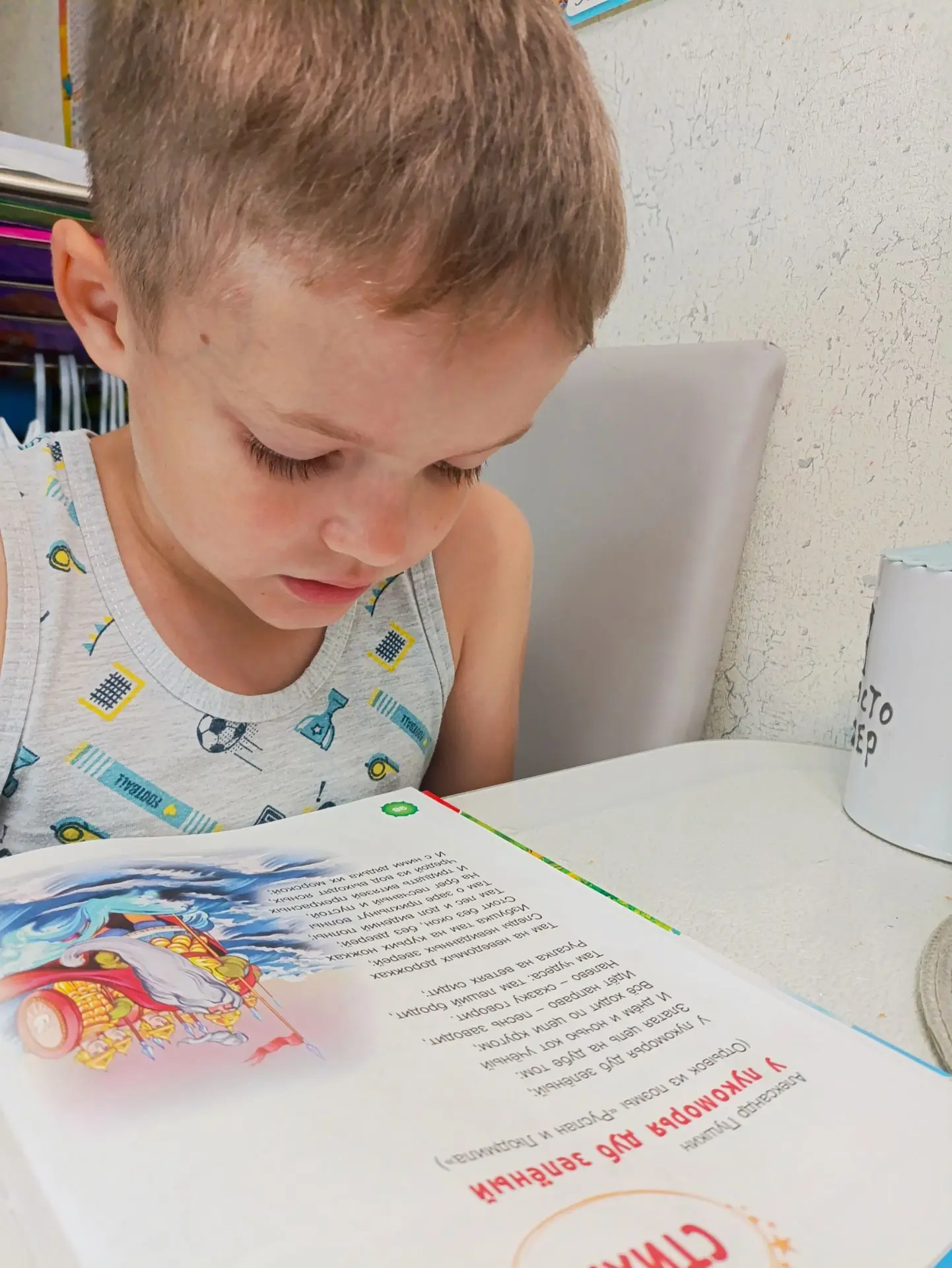 Хроники школьной жизни👨‍🎓