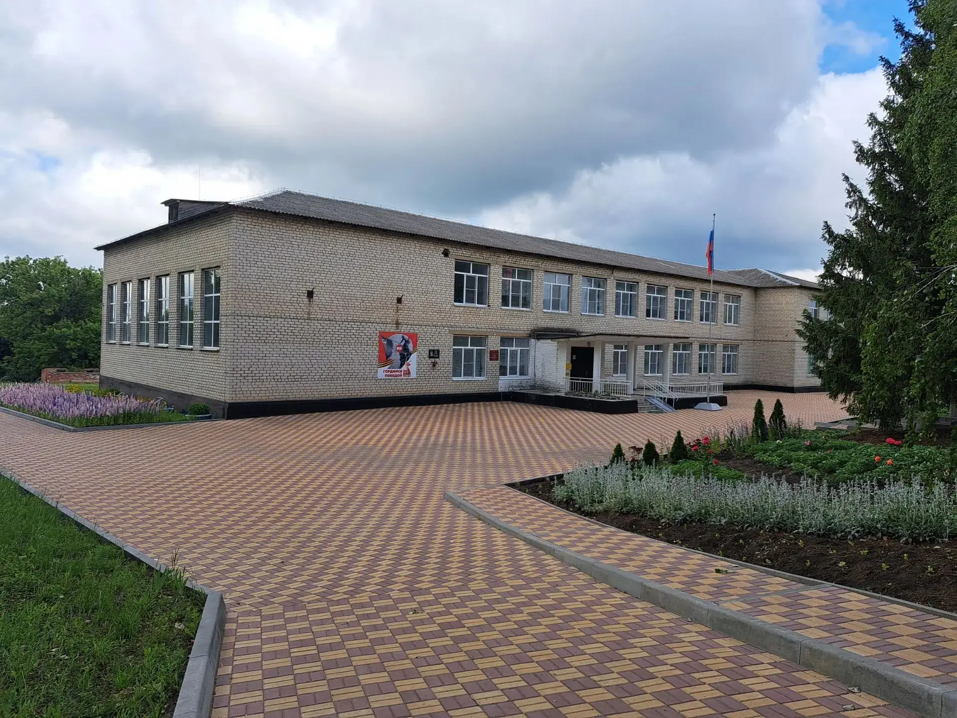 В МКОУ "Котовская ООШ" Пристенского района требуется учитель математики на 2026-2027 учебный год, на