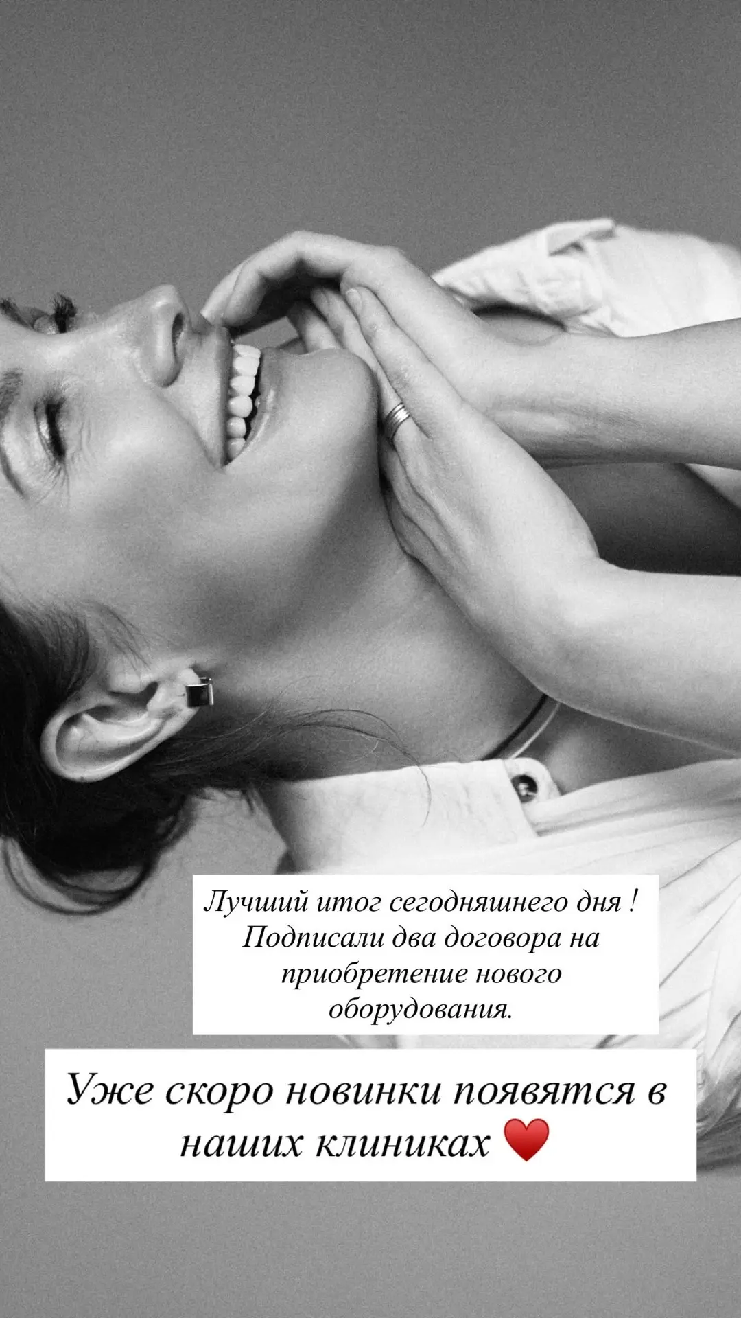 По порядку. Про прессотерапию BTL, я уже упоминала здесь в своих постах.