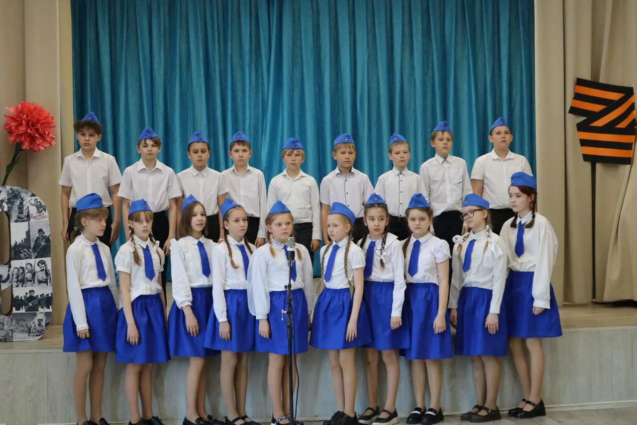 🎖 «Мы помним! Мы гордимся!»    Сегодня в нашей школе состоялся концерт, посвящённый 81-й годовщине П