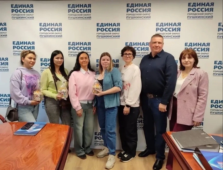 В общественной приемной партии «Единая Россия» прошел тематический прием участников СВО...