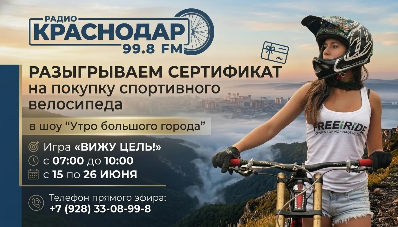 🚲 Лето создано для драйва, скорости и ярких приключений! Как насчет того, чтобы встрет...