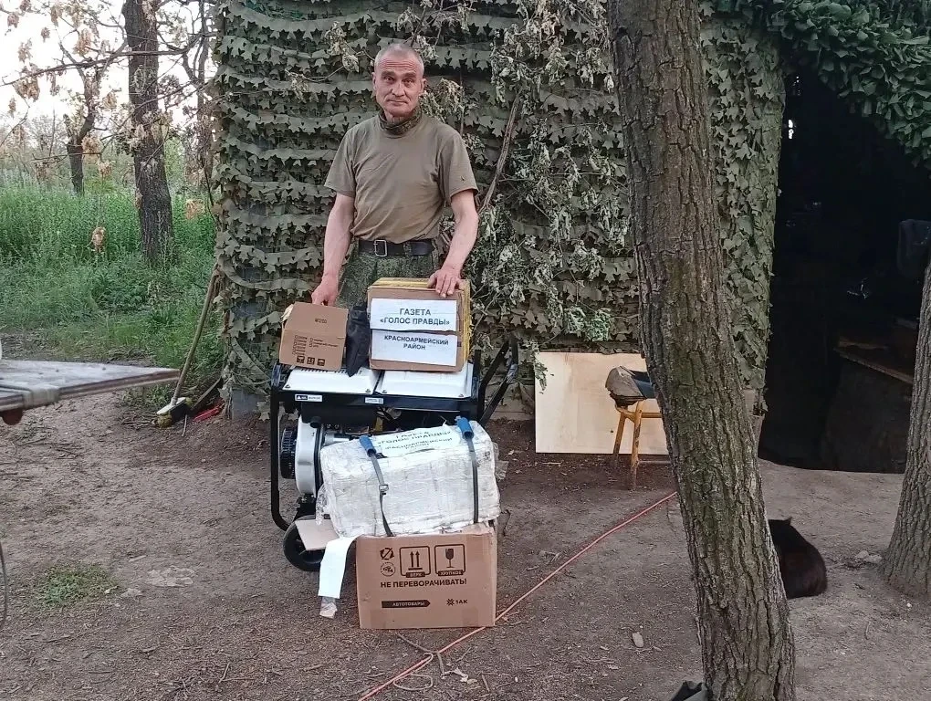 ❗В последнее время стало приходить много информации о том, что из-за атак БПЛА стало сложнее доставл