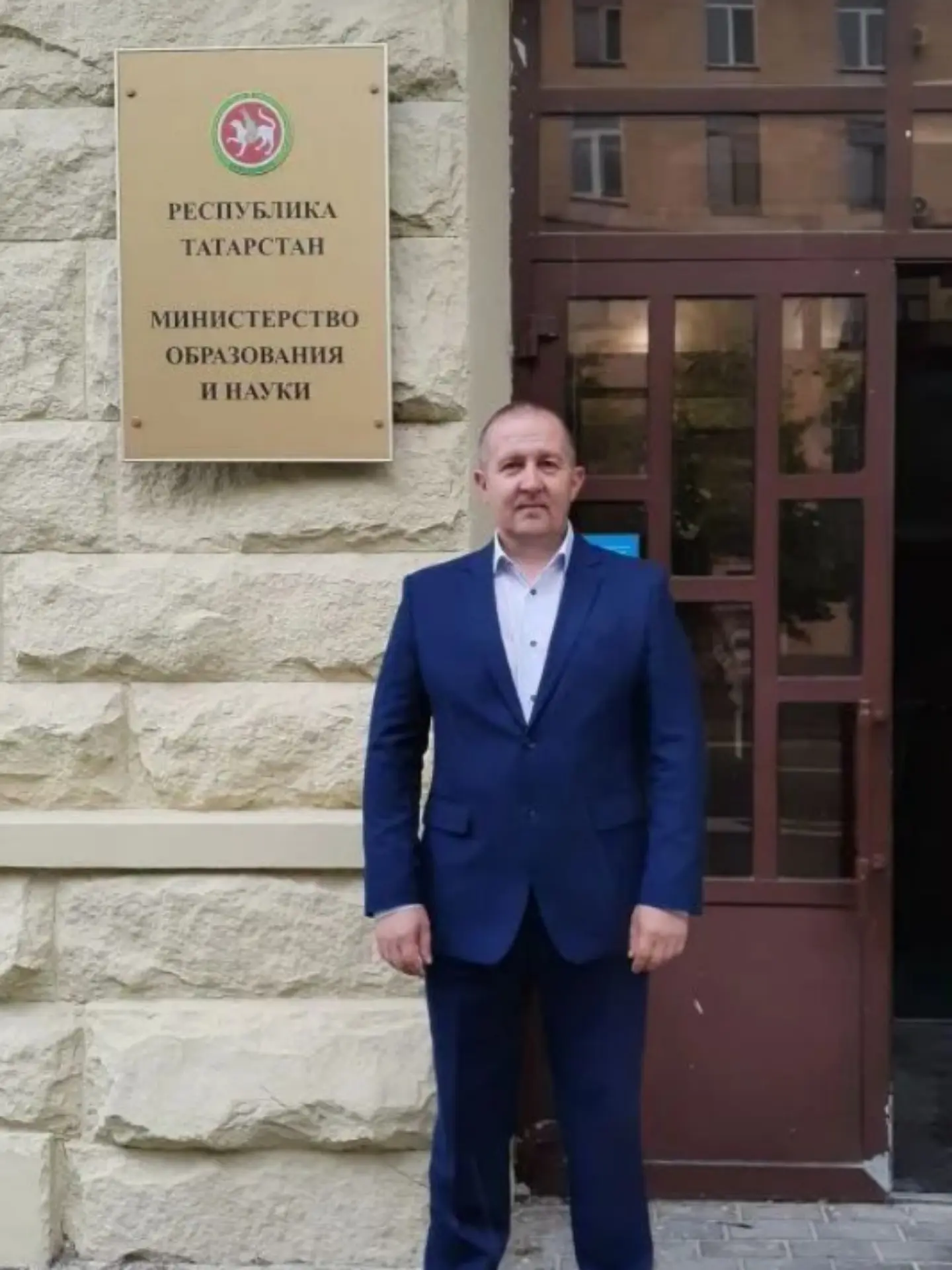Поздравление с Днём знаний от директора Спасского техникума отраслевых технологий Рыжев...