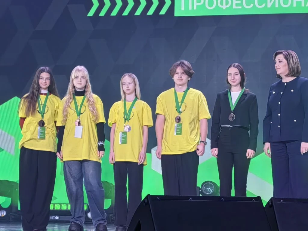 🎉 Гордимся нашей ученицей! 🎉  В этом году нашу школу на региональном этапе чемпионата «Профессионалы
