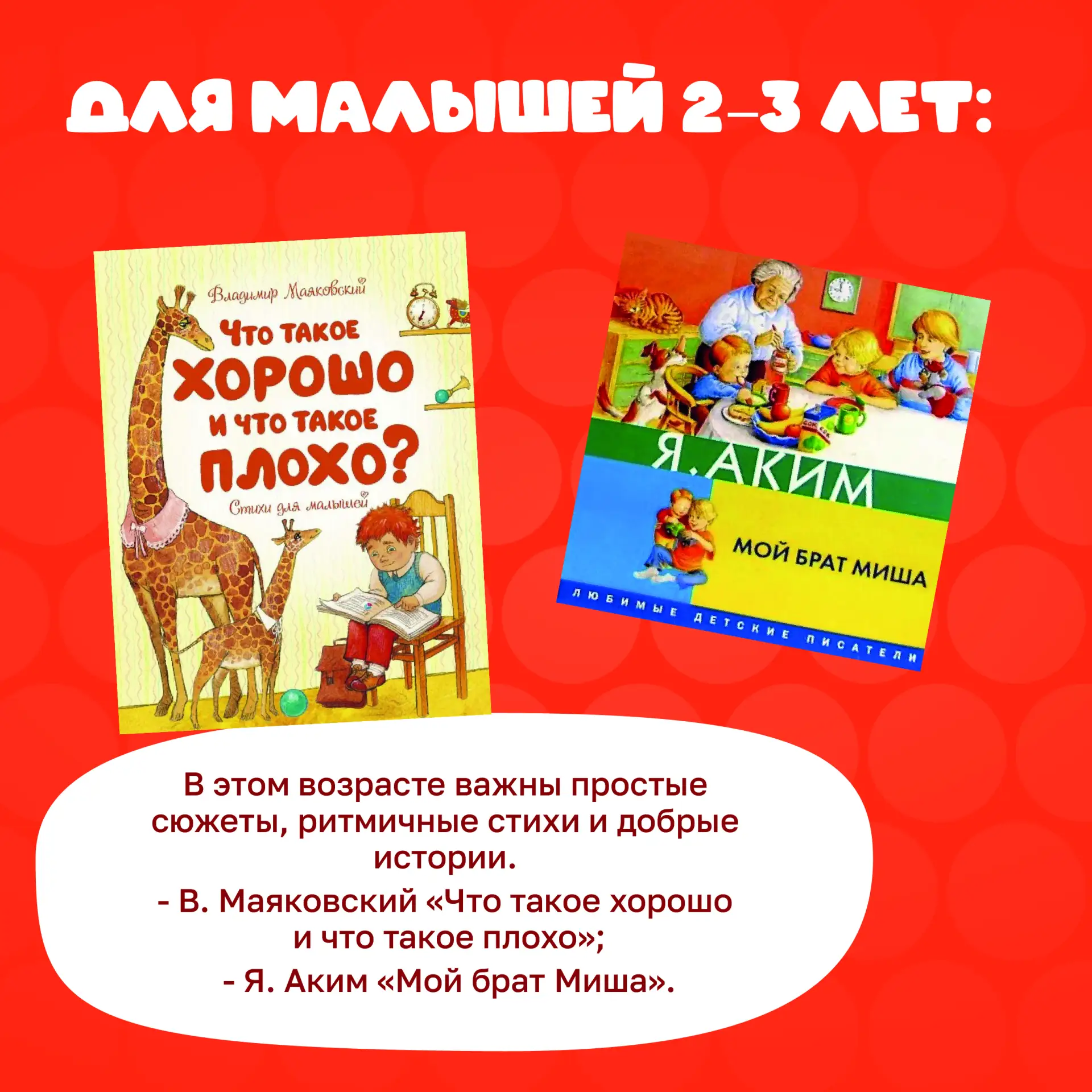 📚 Семейное чтение - 10 ПРИЧИН «ЗА»!  Семейное чтение обладает поистине уникальными свойствами, спосо