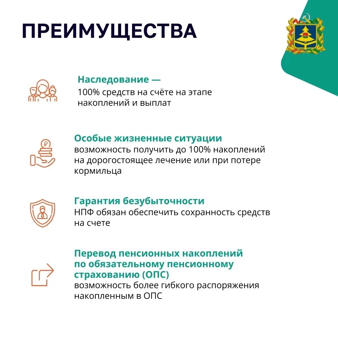 Изображение 5 к публикации «Подслушано Жуковка | Брянская область | Володарский район | Советский | Дятьково | Карачев | Белые Берега | Супонево | ЖК Андреевский парк | Мегаполис | Атмосфера | Работа | Вакансии»